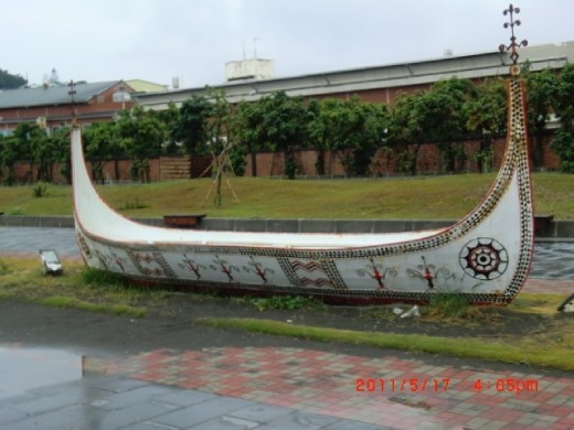 Aboriginal transportation! lol I really like our culture. 