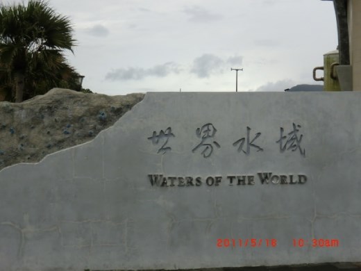 Logo! And we're here!