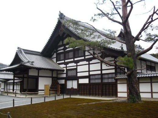 Very old fashion house I saw on my way to the Golden Pavilion.