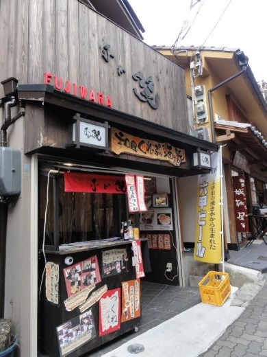 What can I say? More house and shops :)