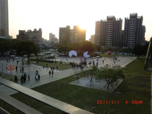 Taichung international art museum.