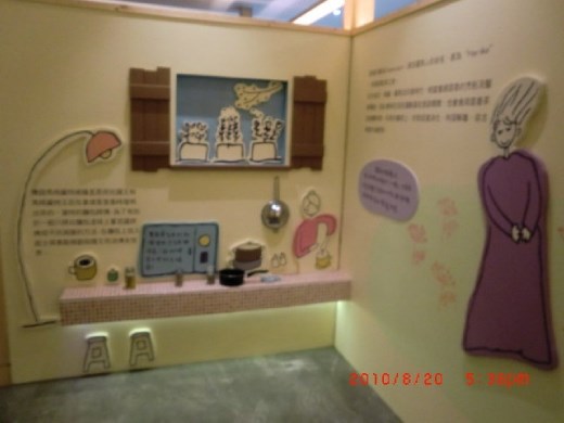 Lavender Cottage/ cute and creative. 