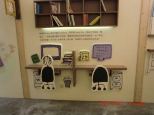 Lavender Cottage/ creative room. So warm and cute.