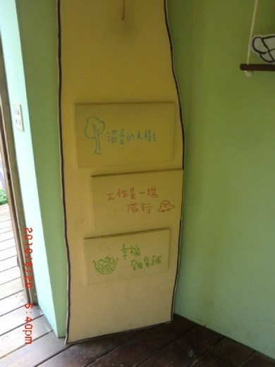 Lavender Cottage/ More encouragement, and inspirations.