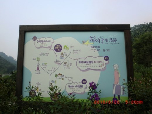 Lavender Cottage/ are you ready for you trip? ;)