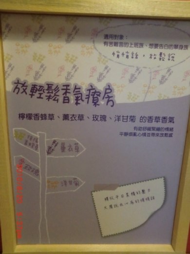 Lavender Cottage/ travle passport for Lavender Cottage! How cute! :)