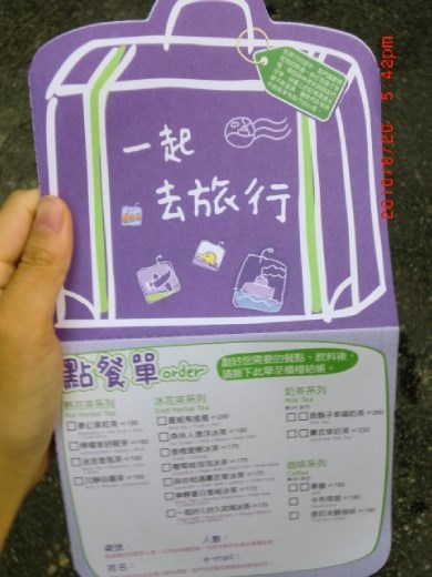 Lavender Cottage/ travel passport for Lavender Cottage! :)