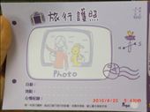 Lavender Cottage/ travel passport for Lavender Cottage! :): by ciel, Views[285]