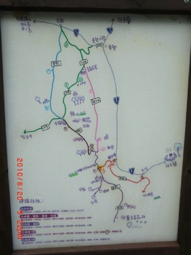 Lavender Cottage/ I can't wait!