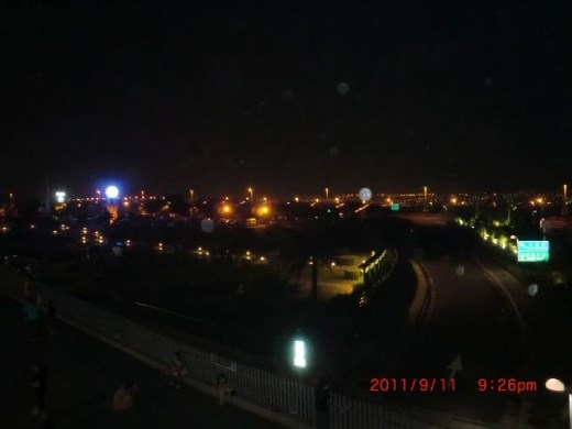 At a resting area. Scene from above are always so magical.