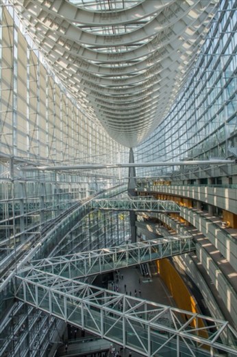 Tokyo International Centre