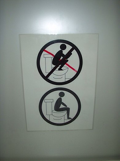 Funny toilet sign