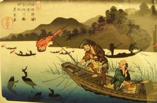 Gifu cormorant fishing