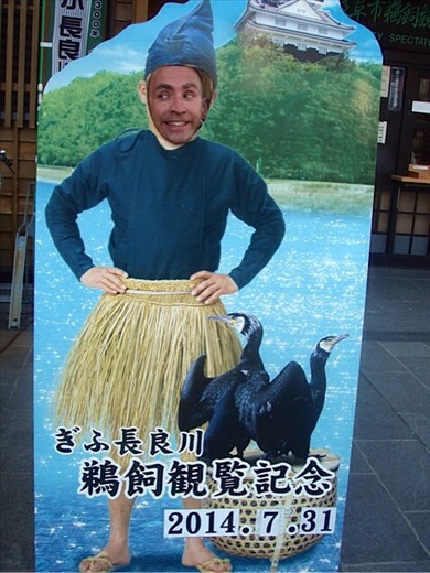 Traditional cormorant fisherman?!