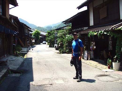 Tsumago village