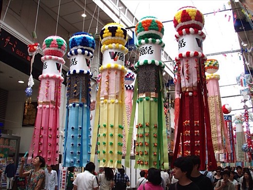 Sendai Tanabata Festival