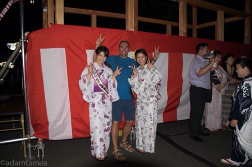 Adam meets Miss Sendai