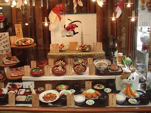 Window display of restaurant meals