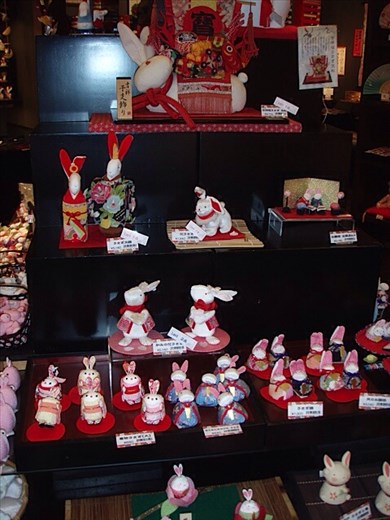 Inside the rabbit heaven shop, Nara
