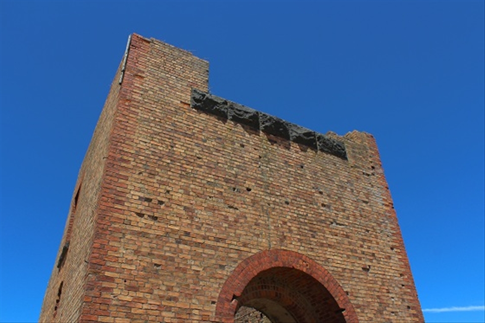 Crane housing looking up Clunes - Vic