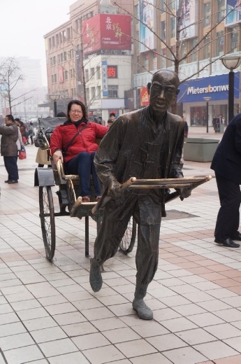 Being taken for a ride