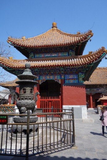 Lama Temple