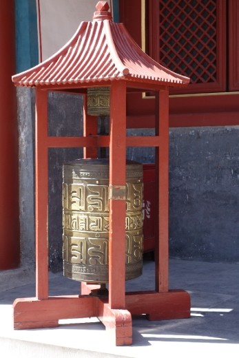 Prayer wheel