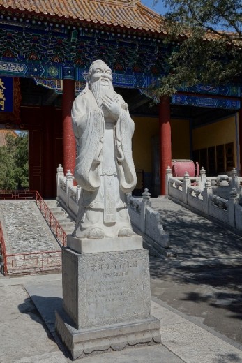 Confucius