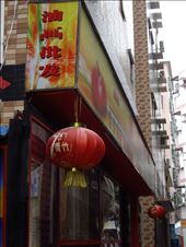 by copperowl, Views[356]