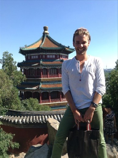 The Summer Palace in Beijing. 