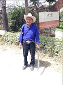 Campesino with his machete : by cubannomad, Views[350]