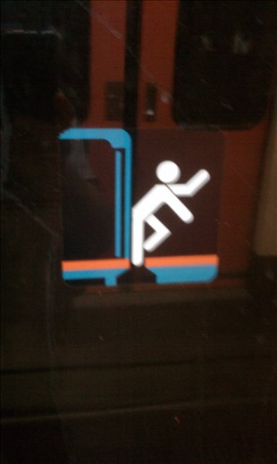 boogie down train in spain