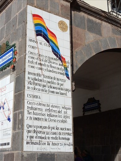 The flag can be seen all over South America. It represents the rainbow or bridge that connects the Inca Empires native people of the Andes. It's not gay pride as thought by many. 