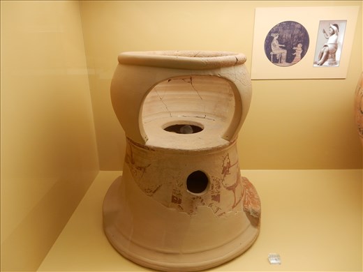 Baby training toilet. These guys were way ahead of their time. 