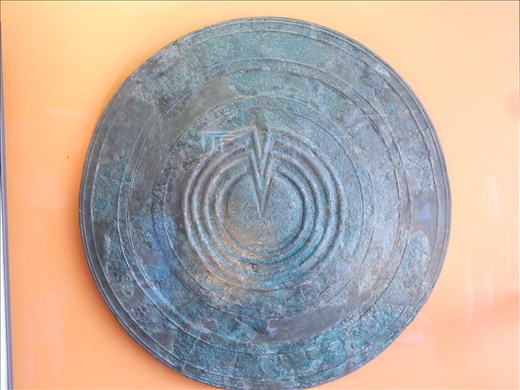 Shield on display at the Museum of Delphi. 
