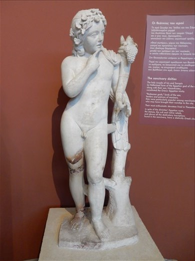 Harpokrates. This little guy seems to be a big deal. 