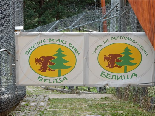 Visited the Belista Dancing Bear Park. It's a sanctuary for bears that were subjected to cruel forms of entertainment.  