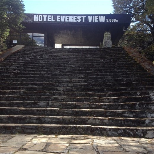 A very nice $200 a night hotel with a patio view of Everest on clear days. Most guests are flown in by helicopter. 
