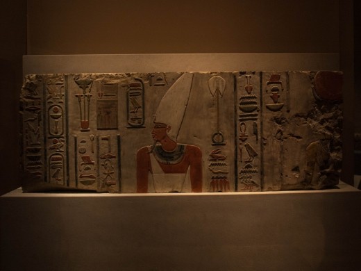 Met Museum - Egyptian section