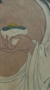 by davidford, Views[737]