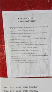 by davidford, Views[367]