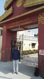 by davidford, Views[152]