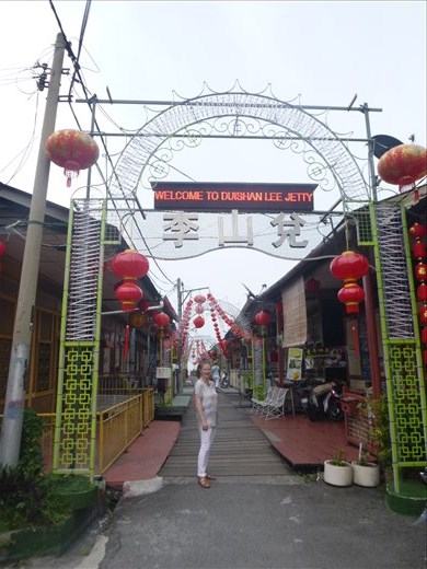 Chinese clan jetty fishing village