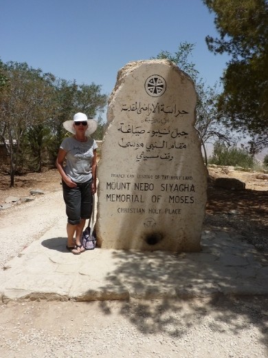 Mount Nebu Site of Moses Tomb