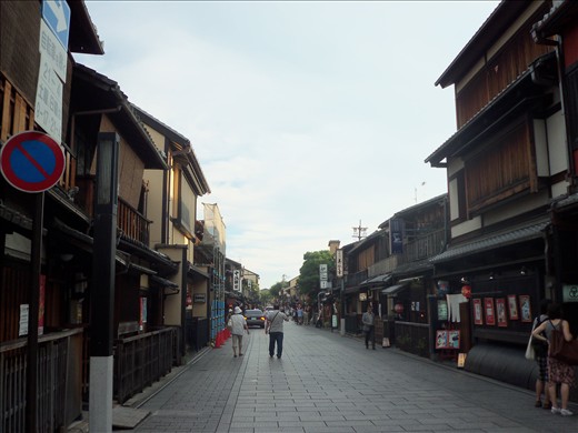 End your one day visit in Gion, maybe an encounter with Maiko(apprentice Geisha)