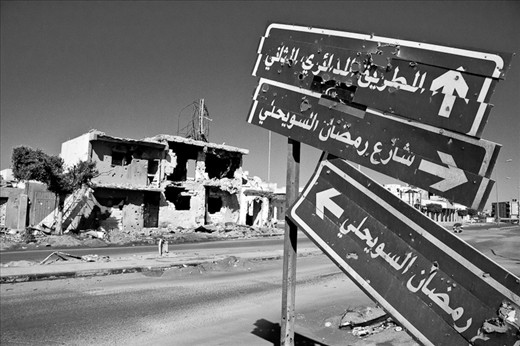The aftermath of war on Tripoli Street downtown Misrata, Libya.