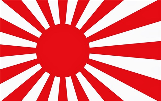 Japanese Military Flag