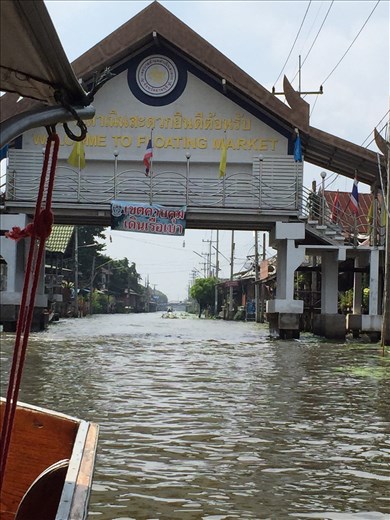 Floating Market