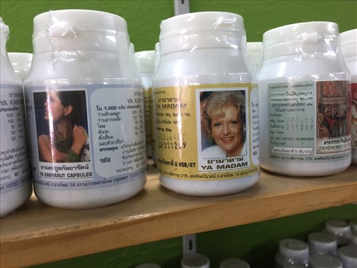 At the Thai herbal medicine shop, found a bottle of herbs with a picture of Betty White. Wonder what they're for!
