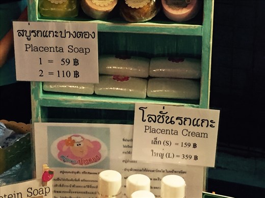 Local wares at the night walking market in Pai